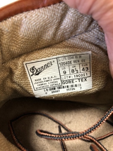 ダナーライト2 セダーレインボー 変更前 | www.cf2001.it