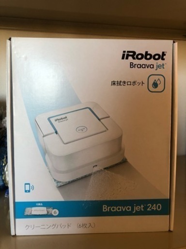【売約済み】iRobot 新品(家事から解放)