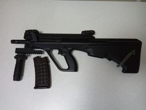 電動ガン 東京マルイ STEYR HC ステアー ハイサイ | monsterdog.com.br