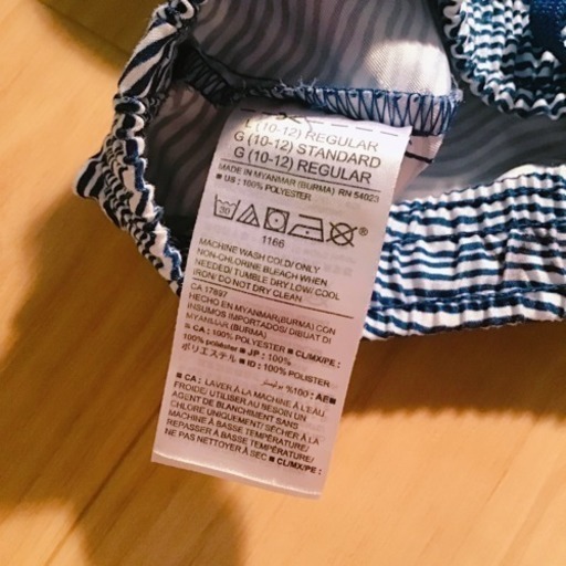未使用 Oldnavy 10歳 12歳用 水着ズボン 星 中頭のキッズ用品 子供服 の中古あげます 譲ります ジモティーで不用品の処分 未使用 Oldnavy 10歳 12歳用 水着ズボン 星 中頭のキッズ用品 子供服 の中古あげます 譲ります ジモティーで不用品の処分