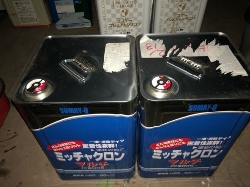 ミッチャクロン  2缶セット 未使用未開封