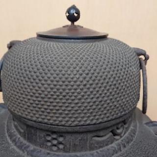 茶釜 お譲りします。 【公式通販】