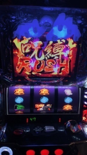 スロット リング 呪いの七日間 コイン不要機、ドアキー設定キー有り