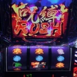 人気ブランドからコーディネートを探す スロット リング コイン不要機、ドアキー設定キー有り 呪いの七日間 その他