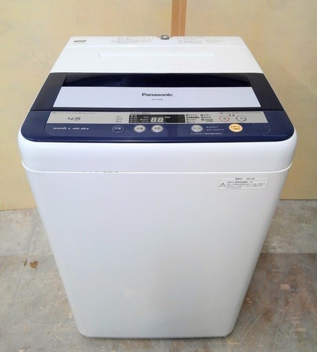 Panasonic 全自動洗濯機 4.5kg NA-F45B6 2013年製 pn-jambi.go.id