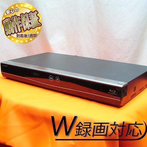 W録OK☆再生中でも割り込み番組予約OK♪ BD-W560