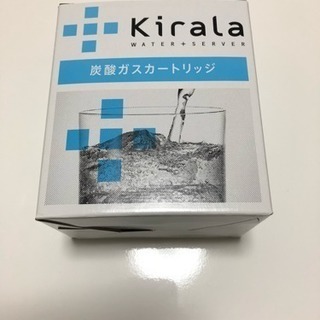 ウォーターサーバーキララ炭酸ガスカートリッジ