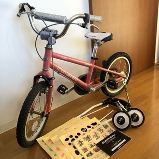 【格安 フルセット】ルイガノ 16インチ 子供 キッズ 自転車 ...