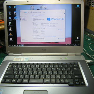 9000円でもあなどるなかれ。十分現在のニーズにも対応出来ます。win10、msオフィス２００３入