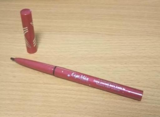 Eye Mix 3dトリックアイライナーペンシル グロッシーブラック ごとはち人形 新宿のメイクアップの中古あげます 譲ります ジモティーで不用品の処分 Eye Mix 3dトリックアイライナーペンシル グロッシーブラック ごとはち人形 新宿のメイクアップの中古あげます 譲ります ジモティーで不用品の処分
