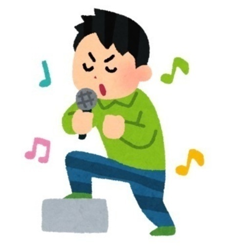 一人カラオケ同行サービス 夜間対応 Kasay0901 森ノ宮のカラオケの生徒募集 教室 スクールの広告掲示板 ジモティー