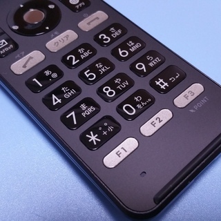 【未使用】DIGNO Phone KYF31SKU GRAY【UQ mobileで購入・au sim対応】全国発送可