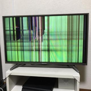 【ジャンク品】32v型ハイセンスのテレビ