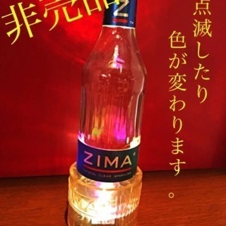 【非売品】ZIMA フラッシングコースター 1個〜/郵送可能