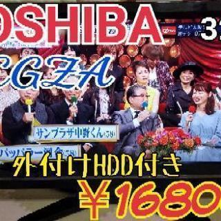 【美品】TOSHIBA レグザ 32V型液晶テレビ📺 録画外付け...