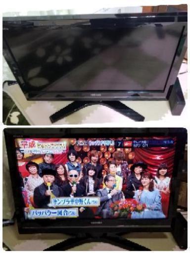 【美品】TOSHIBA レグザ 32V型液晶テレビ 録画外付けHDD付き