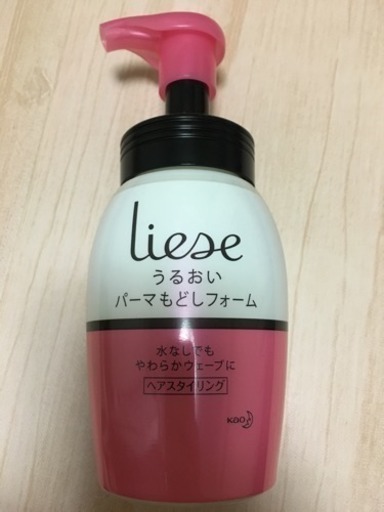 Liese リーゼ パーマ戻し さりー 大阪のコスメ ヘルスケアの中古あげます 譲ります ジモティーで不用品の処分 Liese リーゼ パーマ戻し さりー 大阪のコスメ ヘルスケアの中古あげます 譲ります ジモティーで不用品の処分