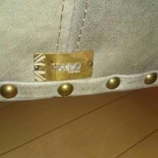 美品 HALO ハロ フランコチェア ラウンジソファ