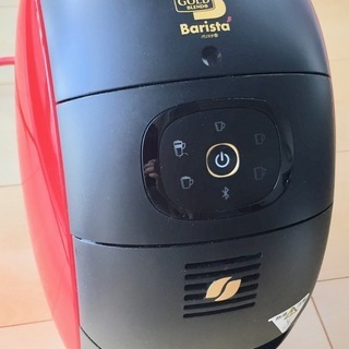 バリスタ ブルートゥース