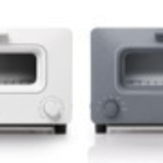 HOSHIZAKI ホシザキ 3ドア冷蔵コールドテーブル冷蔵庫 HRT-150A