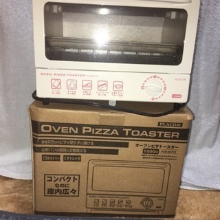 【ジャンク】オーブントースター