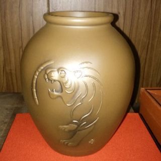 干支の花瓶(虎)