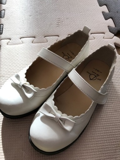 フォーマル 靴 女の子 19cm 笑顔 長野のキッズ用品 子供用シューズ の中古あげます 譲ります ジモティーで不用品の処分