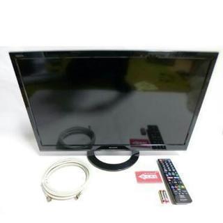 中古テレビ ケーズデンキが無料 格安で買える ジモティー