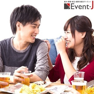 【小山婚活cafeウィズ】3/23（土）16：30～　30代40...