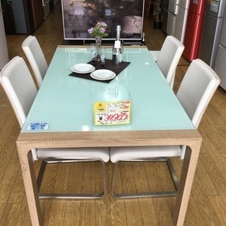 レガストック江東店】Tomte トムテ ダイニングテーブル+IMS イムズ 