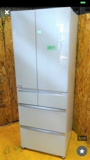 （3869）未使用品！訳あり☆ミツビシ☆ノンフロン冷凍冷蔵庫☆MR-WX52A-W1☆