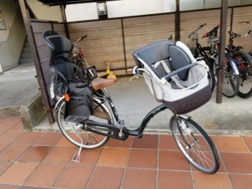 自転車