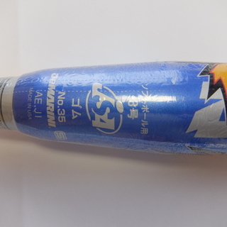 新品　ソフトボールバット　フェニックス ３号ゴムボール用