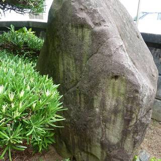 □大きな庭石A□下見歓迎□ユニック車などで搬出できる方限定 