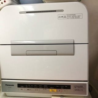 【商談中です】Panasonic食器洗い機