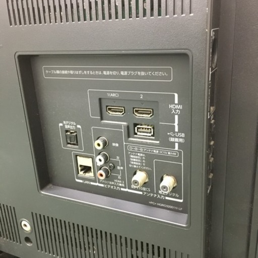 配達無料地域あり＊東芝 液晶テレビ レグザ 32型 2015年製＊