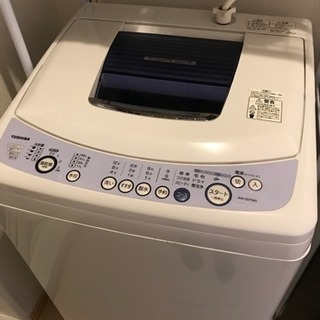 TOSHIBA 洗濯機 引き取ってください！
