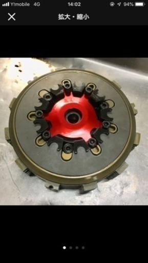 希少品 STM スリッパークラッチ SUZUKI dr-z400s/sm