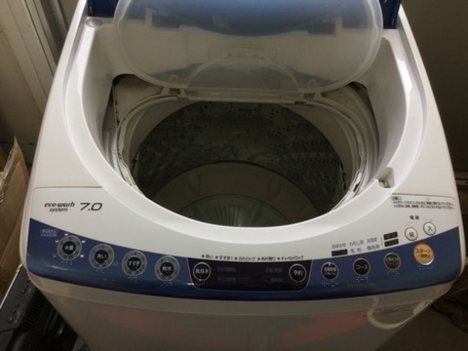 洗濯機 Panasonic NA-FS70H5