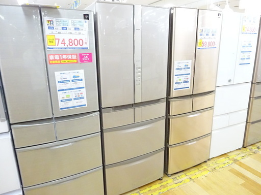 安心の6ヶ月保証付！2010年製 HITACHIの475L6ドア冷蔵庫【トレファク　岸和田】