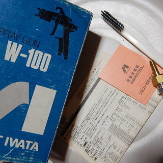 ANEST IWATA スプレーガン W-100 ＆ カップ P...
