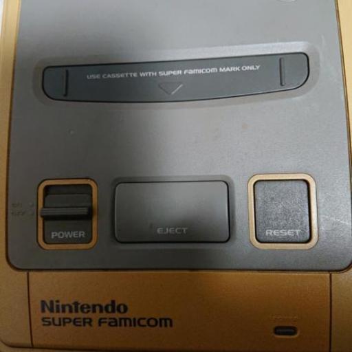 スーパーファミコン本体50台ジャンク