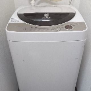 【0円】洗濯機・シャープ製