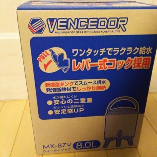 ウォータージャグ 8 0l 携帯式保冷容器 ホームルーム 柏の葉キャンパスのその他の中古あげます 譲ります ジモティーで不用品の処分