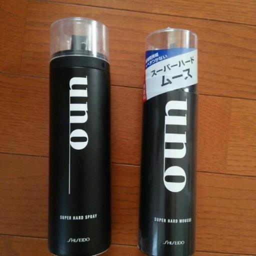 値下げ Unoスーパーハードムース スプレー Oka 鈴鹿のその他の中古あげます 譲ります ジモティーで不用品の処分 値下げ Unoスーパーハードムース スプレー Oka 鈴鹿のその他の中古あげます 譲ります ジモティーで不用品の処分