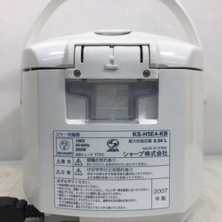 シャープ 炊飯器 KS-H5E4-KB 3合炊き 