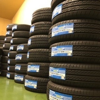 145/80R13  トーヨー TEO plus 新品 4本 組替え バランス 廃タイヤ