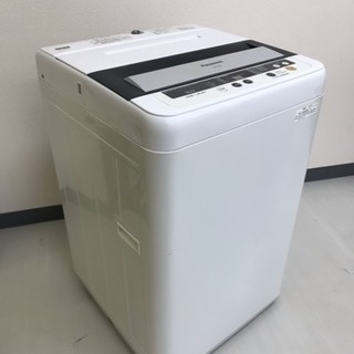 リサイクルサービス八光 田上店 安心の1か月保証 配達・設置OK 