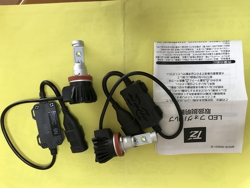 ★車検対応 TZ LEDフォグバルブ 6500K H8 11 16 TZ-F001★中古品