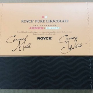 ROYCE ロイズピュアチョコレート キャラメルミルク＆クリーミ...